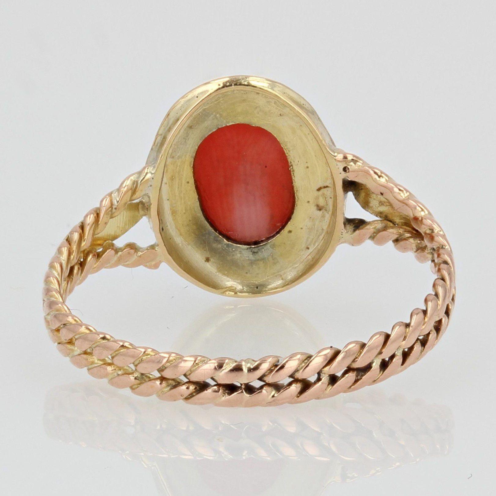 Cabochon 20th Century 18 Karat Yellow Gold Coral Ring For Sale