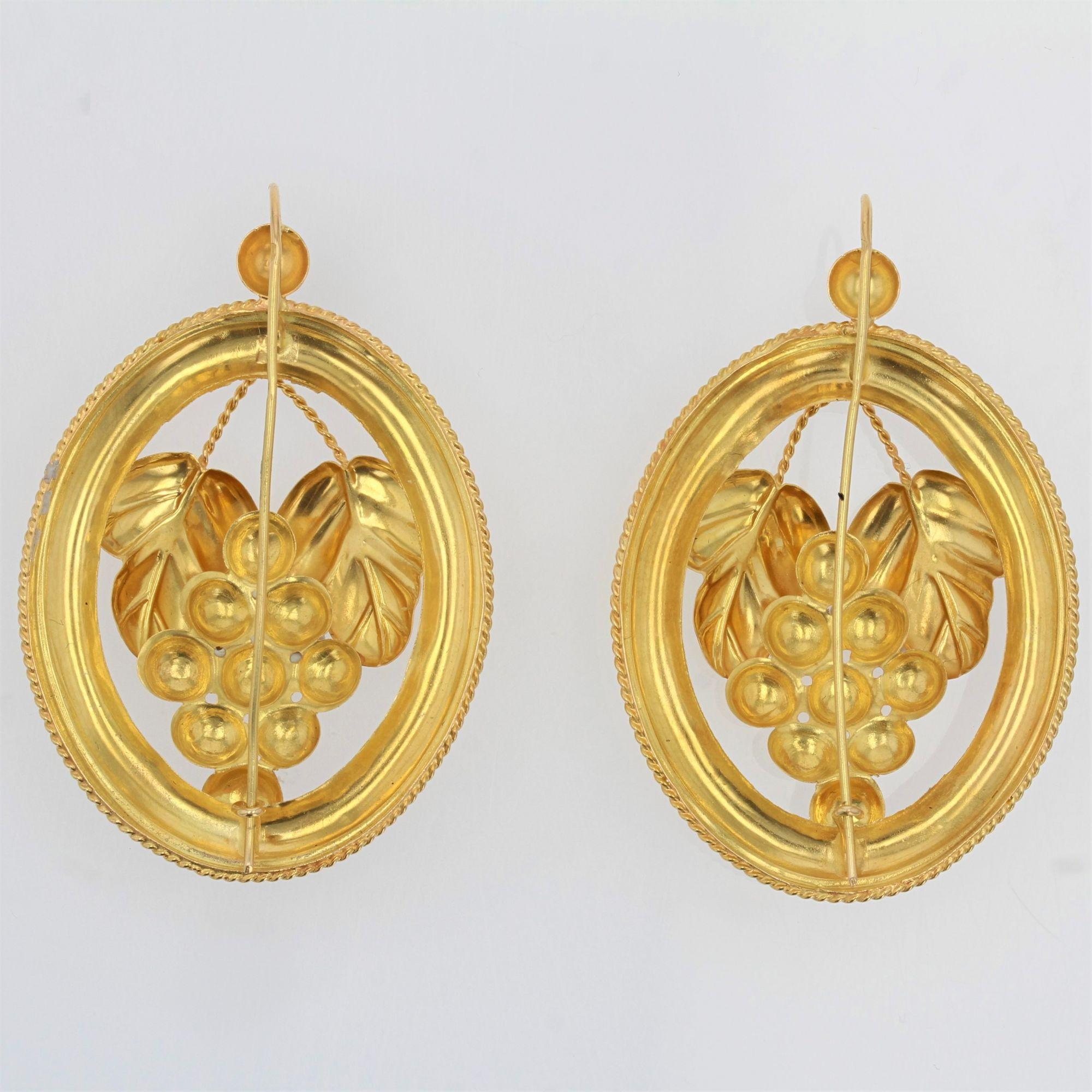 20th Century 18 Karat Yellow Gold Creoles Earrings 5