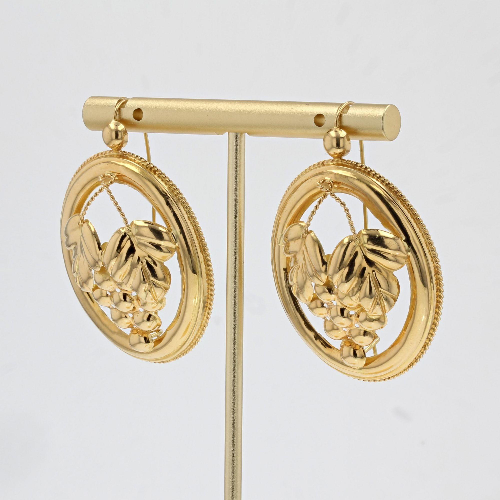 Women's 20th Century 18 Karat Yellow Gold Creoles Earrings