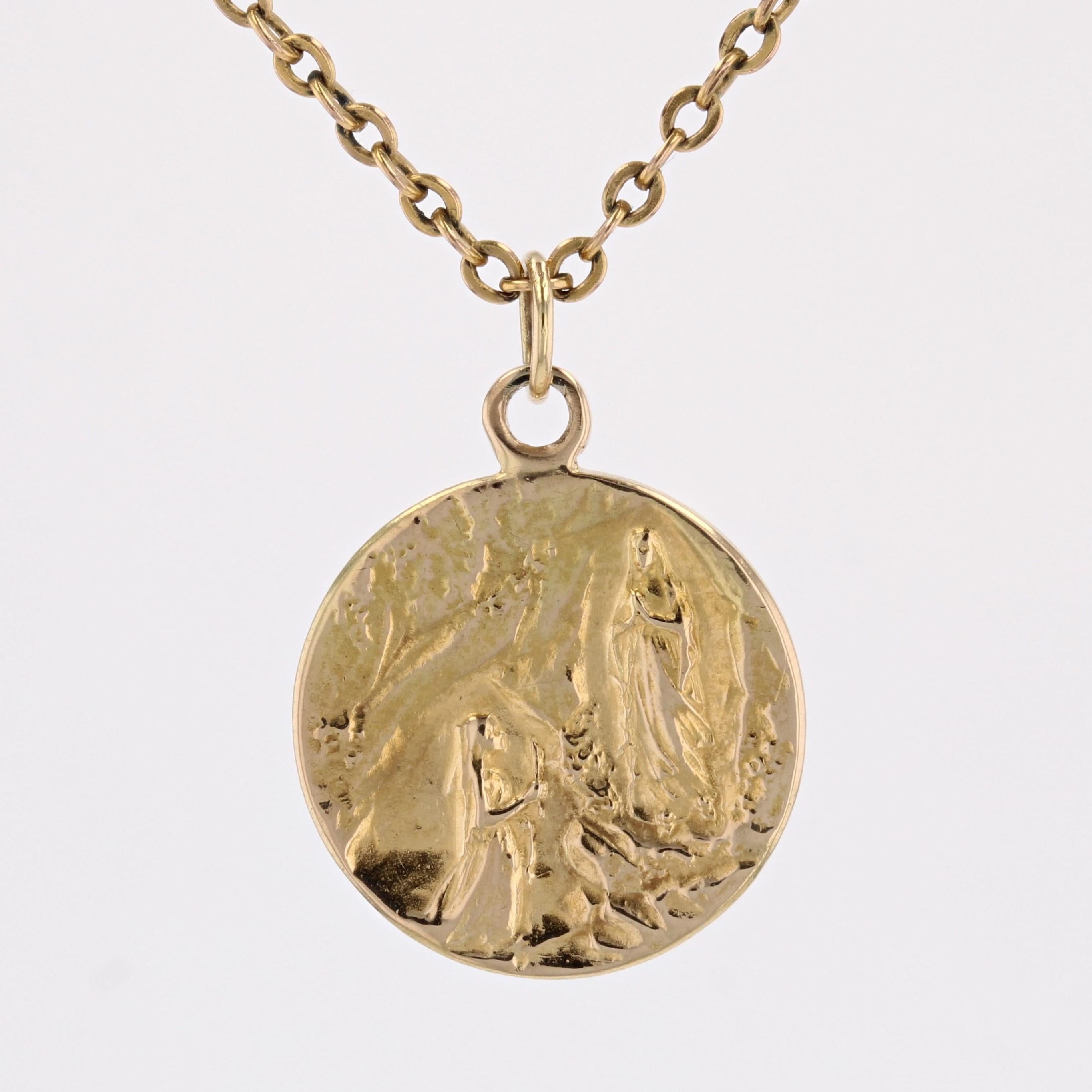 20th Century 18 Karat Yellow Gold Saint Bernadette Medal Pendant For Sale 3
