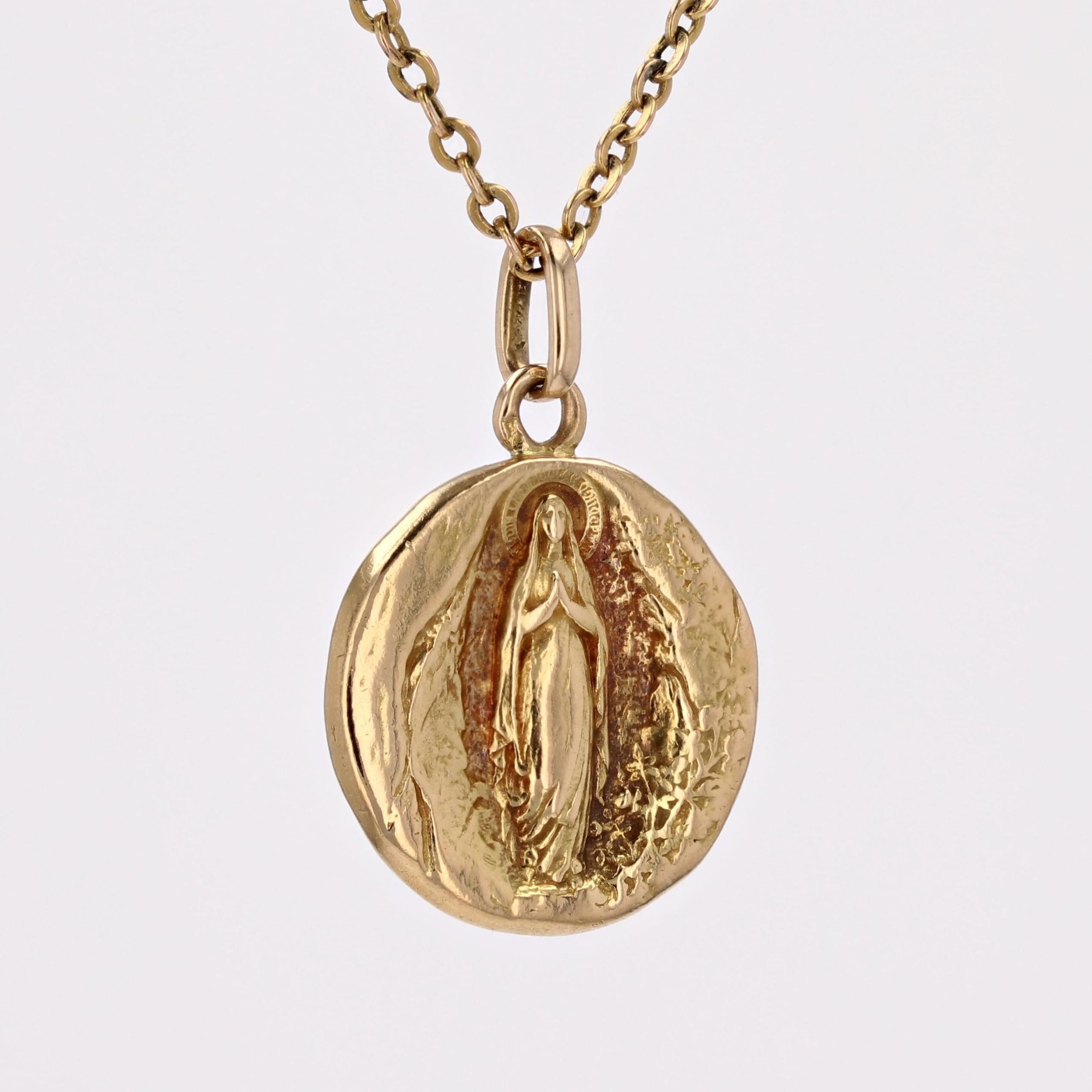 20th Century 18 Karat Yellow Gold Saint Michel Virgin Mary Medal In Good Condition In Poitiers, FR