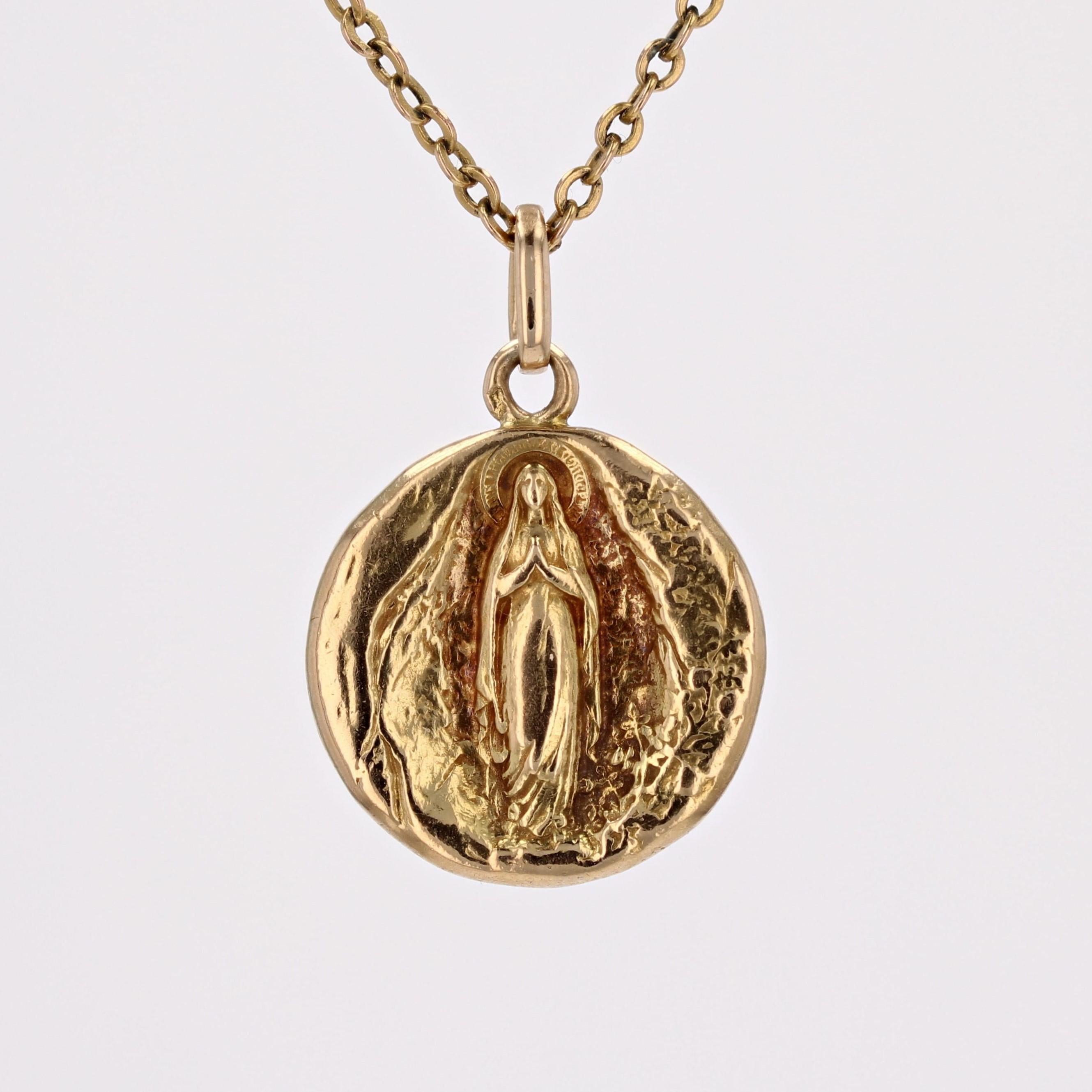 20th Century 18 Karat Yellow Gold Saint Michel Virgin Mary Medal 3