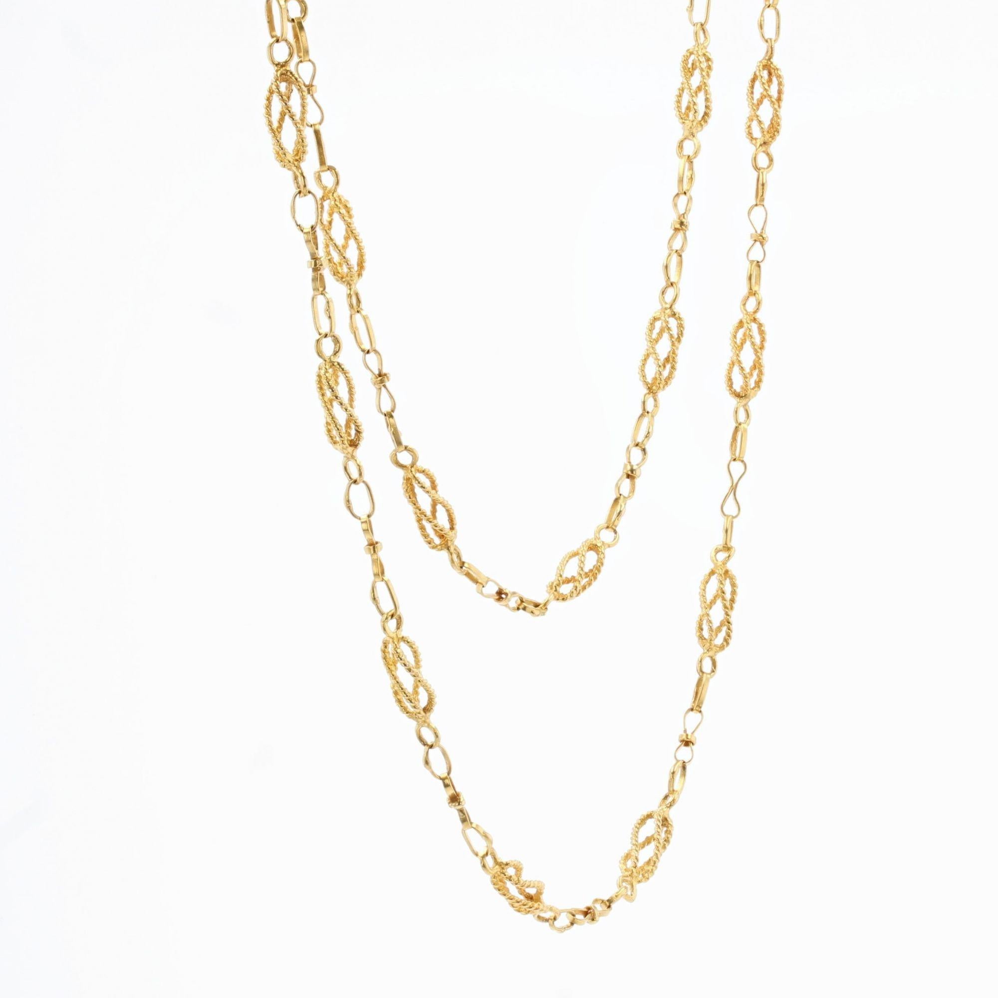 20th Century 18 Karat Yellow Gold Twisted Links Long Necklace For Sale 7