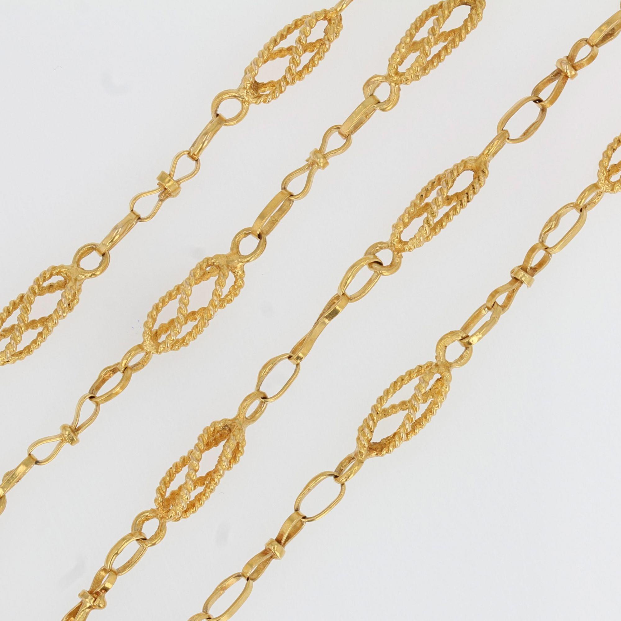 20th Century 18 Karat Yellow Gold Twisted Links Long Necklace For Sale 1
