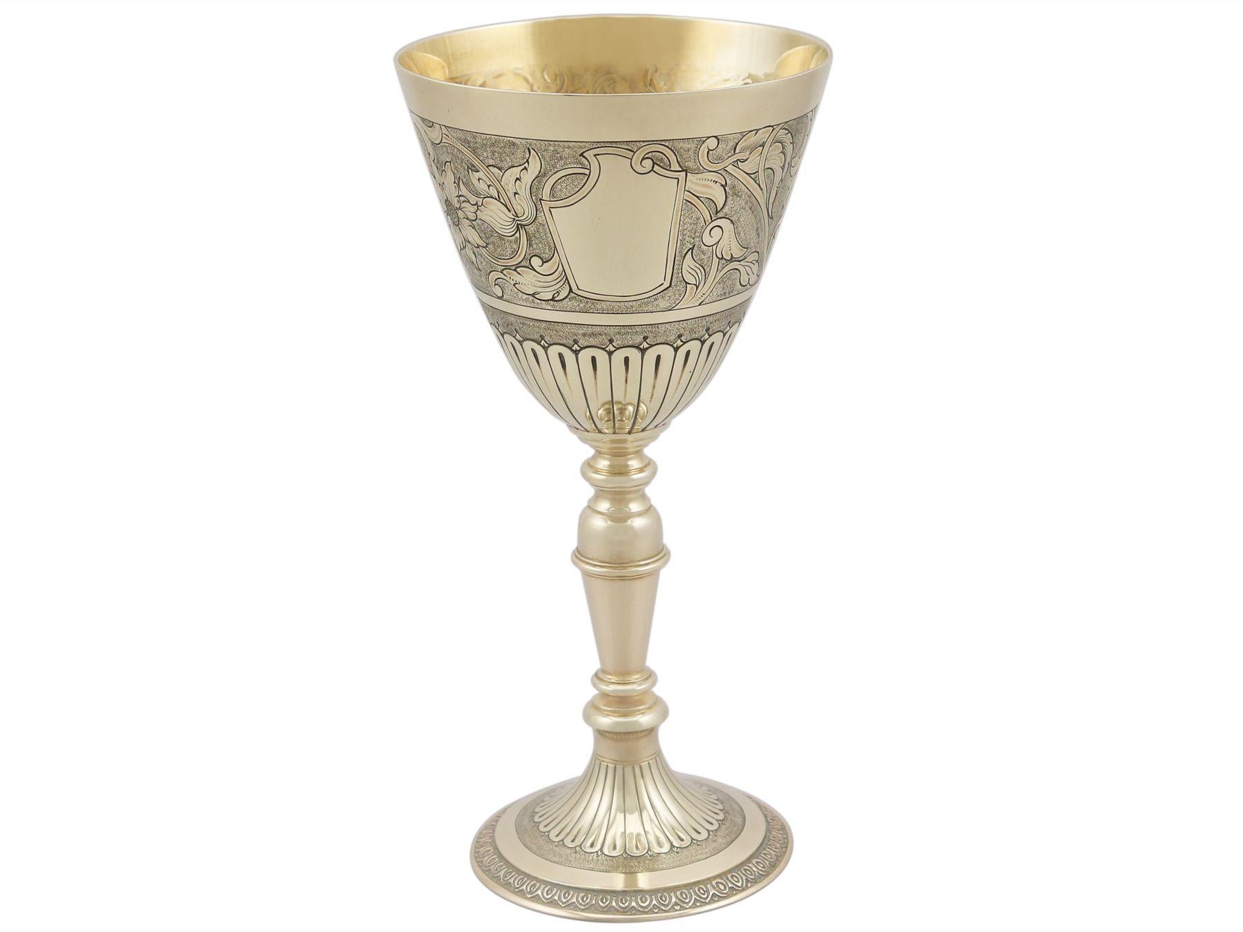 English 1960s 9K Yellow Gold Presentation Cup Vintage For Sale