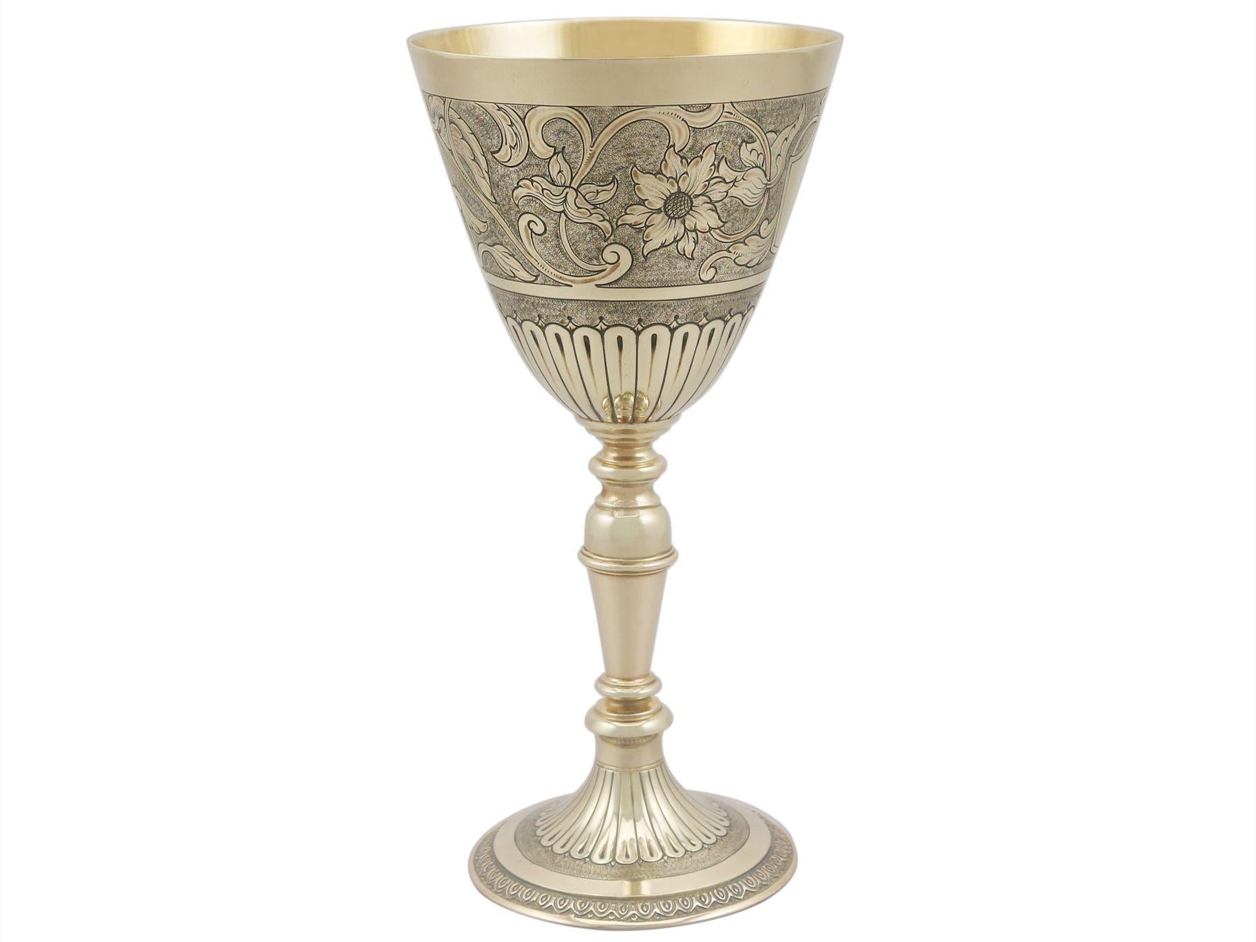 1960s 9K Yellow Gold Presentation Cup Vintage In Excellent Condition For Sale In Jesmond, Newcastle Upon Tyne