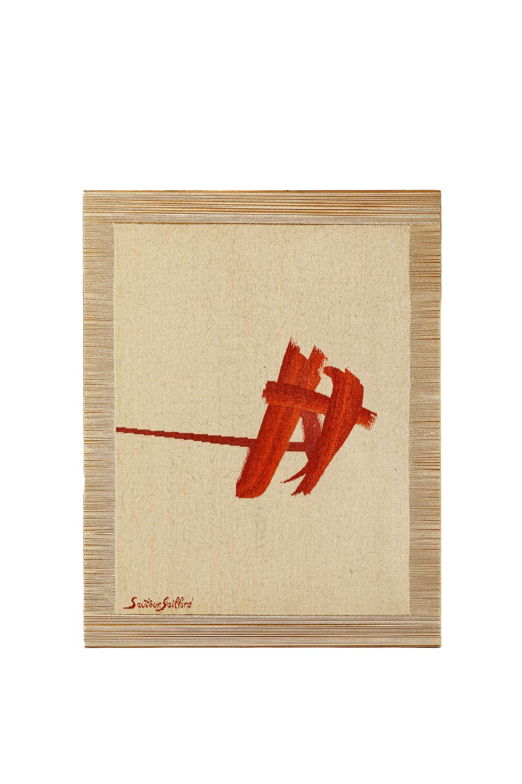 Jean-René Sautour-Gaillard

Einzigartiger handgefertigter abstrakter Wandteppich in Weiß und Rot von Jean-René Sautour-Gaillard

Name : DUO
Numeriert : 1/1

Realisiert um 1970

Original perfekter Zustand 
Signiert unter auf dem Holz mit originalem