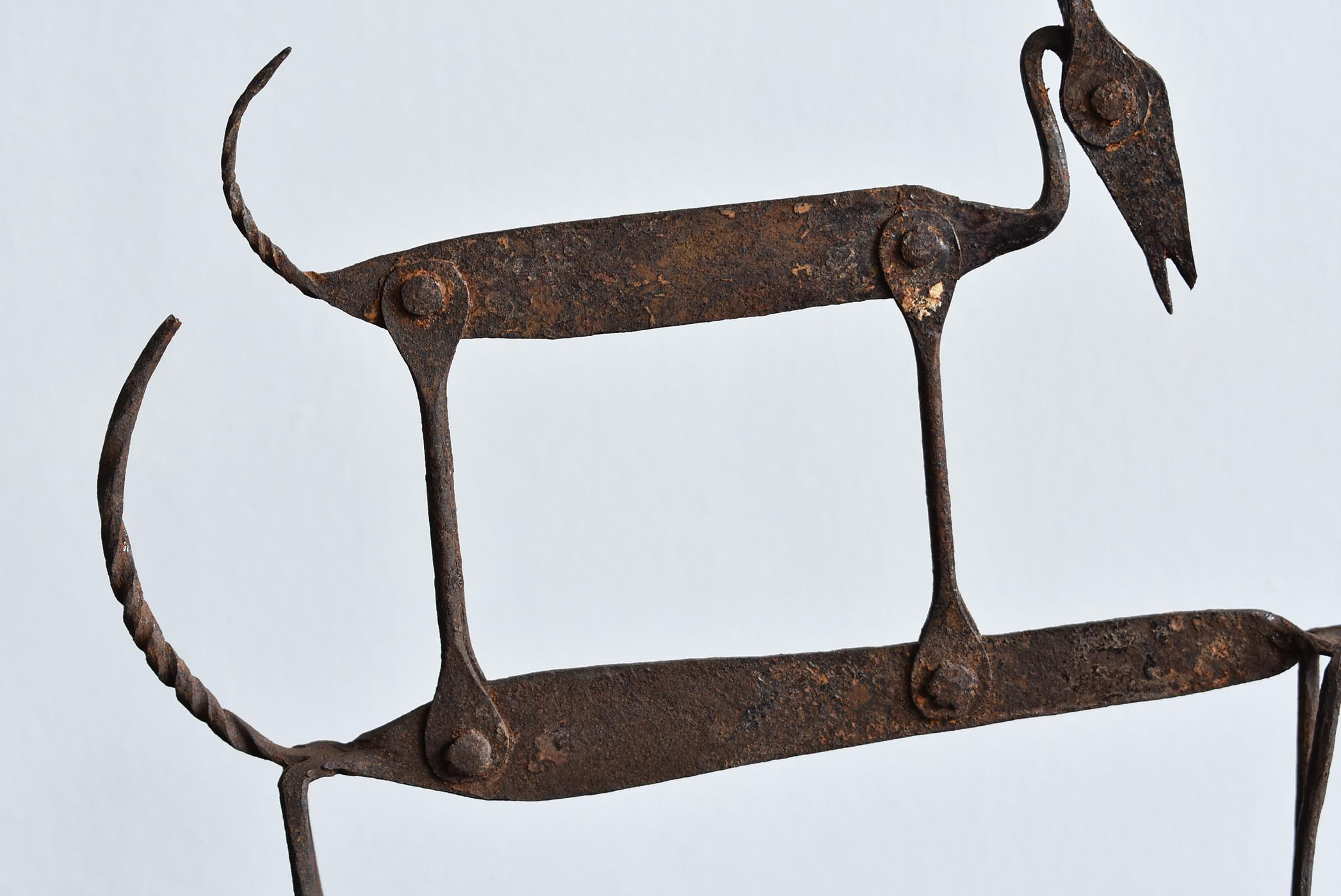 Burkinabe 20th Century-African, Iron Object Made by the Lobi Tribe of Burkina Faso, Africa