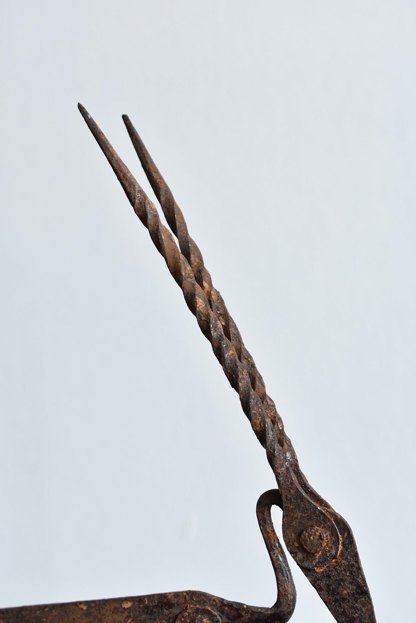 20th Century-African, Iron Object Made by the Lobi Tribe of Burkina Faso, Africa 1