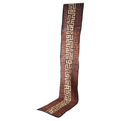 Retro 20th century African Kuba cloth from the Congo - Red and black