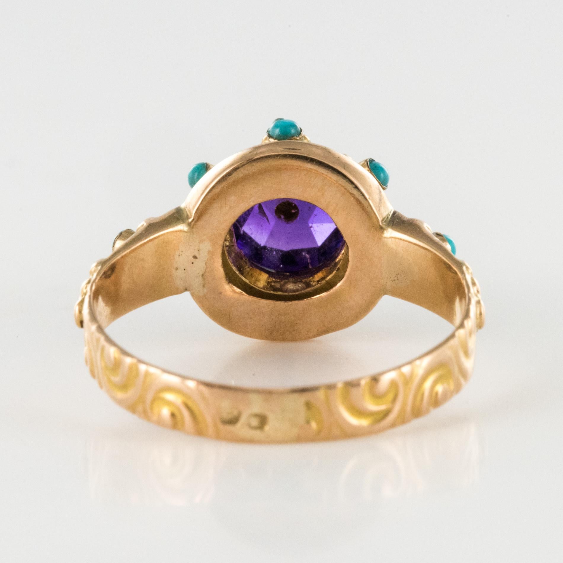 20th Century Amethyst Turquoise 20 Karat Yellow Gold Ring 4