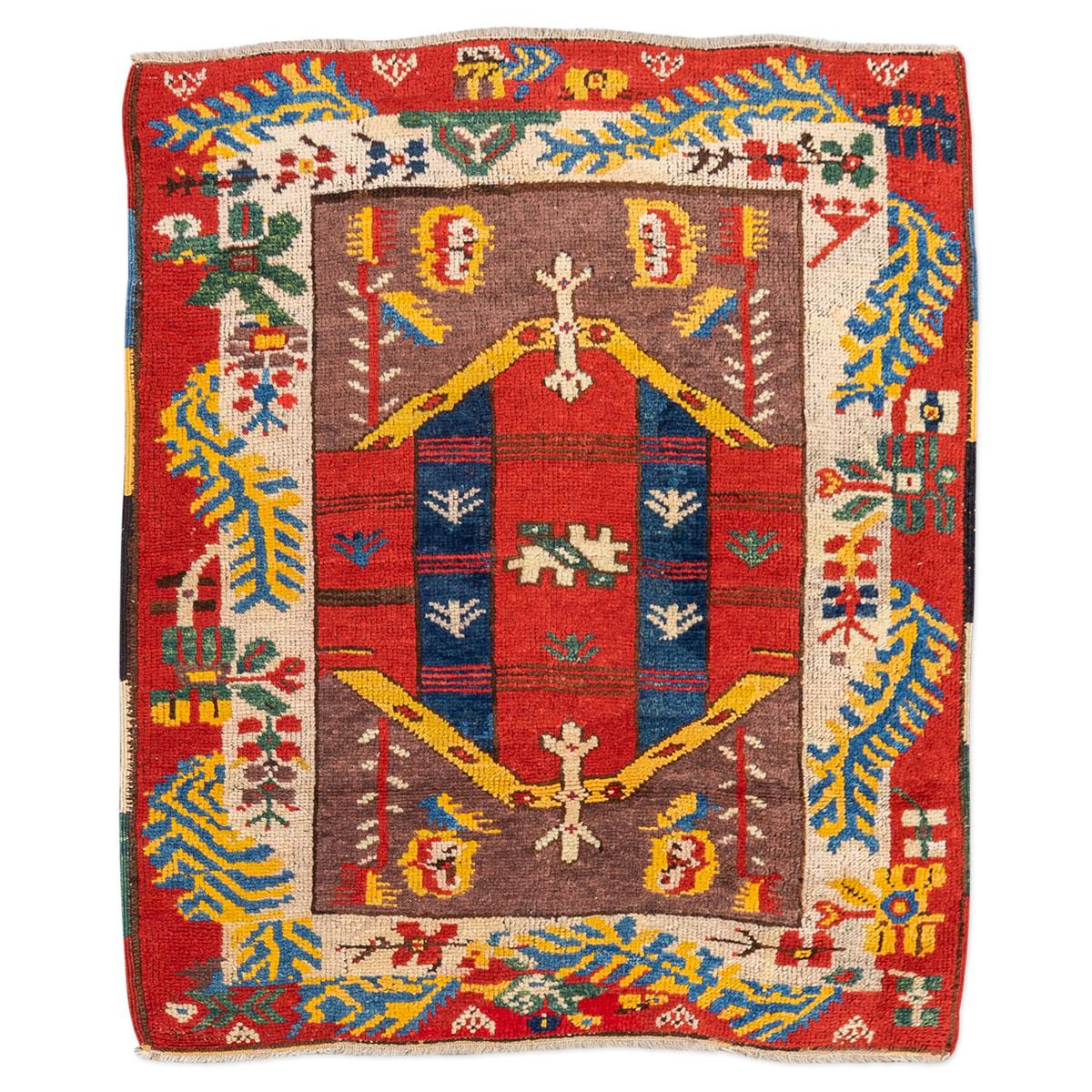 Armenia Rugs and Carpets 52 For Sale at 1stdibs