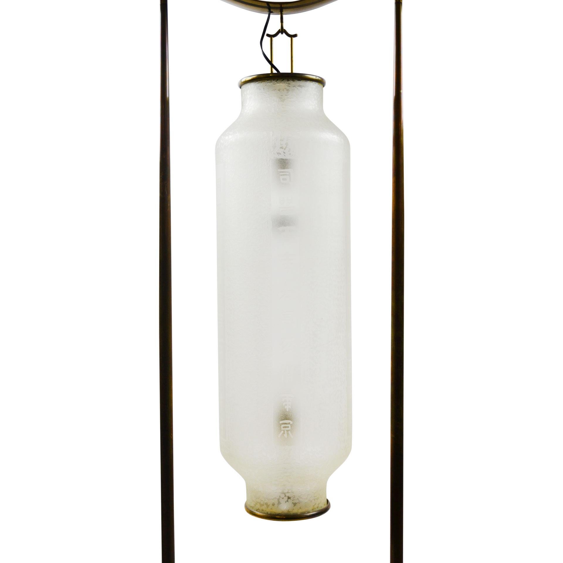 20th Century Angelo Lelii Hong Kong Floor Lamp for Arredoluce in Brass and Glass 2