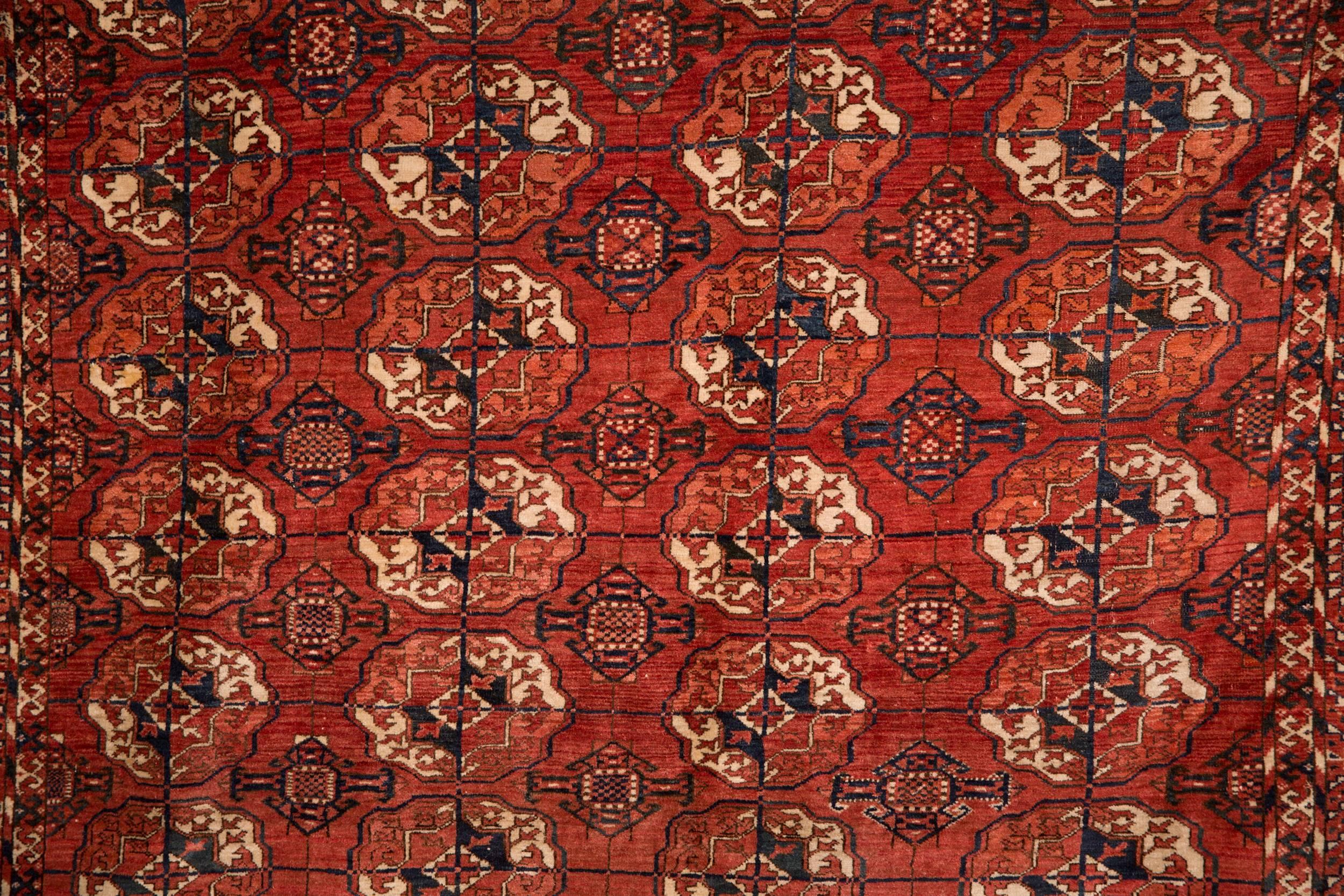Afghan 20th Century Antique Buchara Carpet Rug