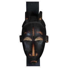 20th Century Vintage Carved Wood Mask, African Art