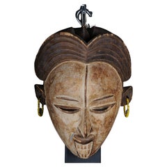 20th Century Vintage Carved Wooden Face Mask, African Folk Art. Hangable.Decorat