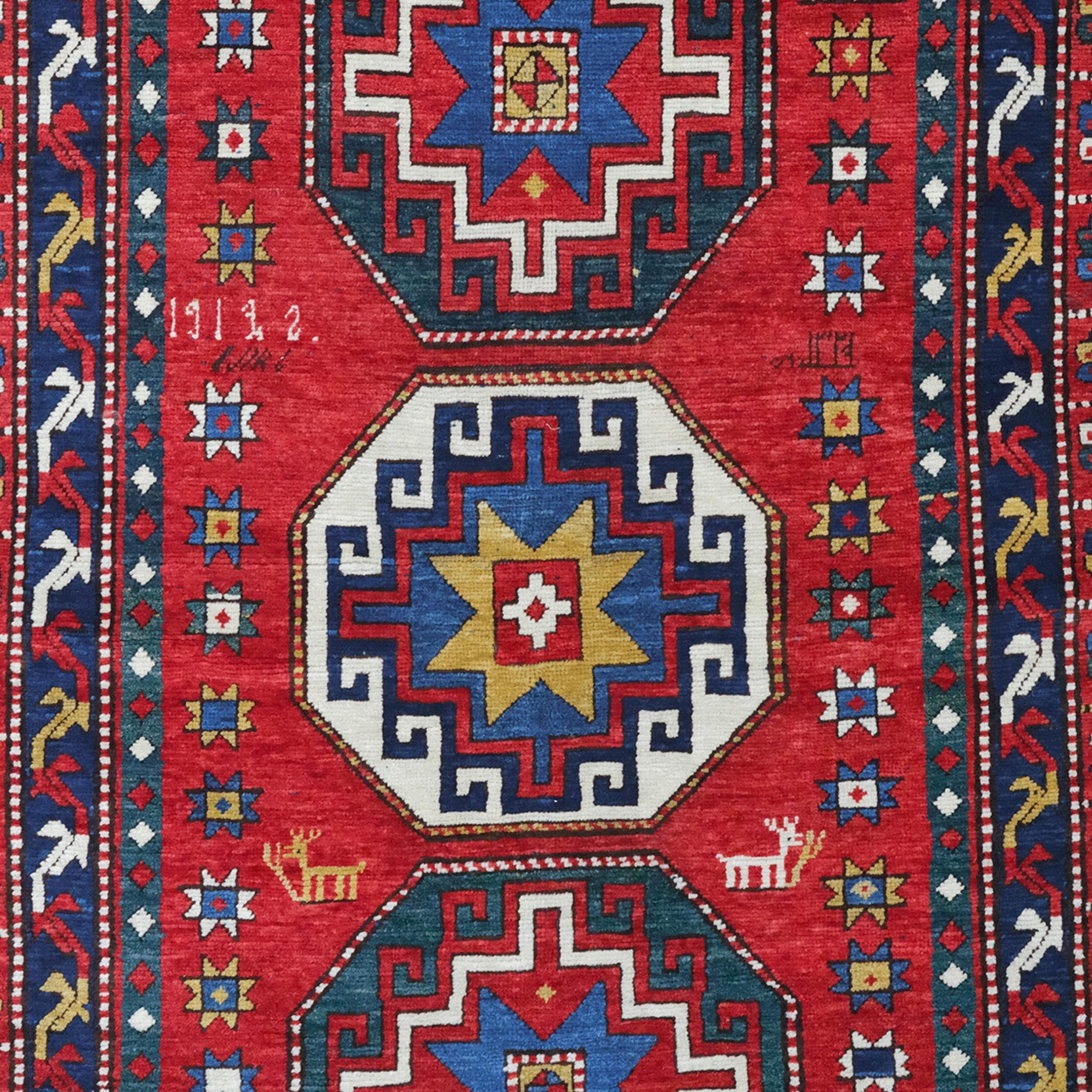 Caucasien Tapis du Caucase ancien du 20ème siècle (1912 daté) en vente