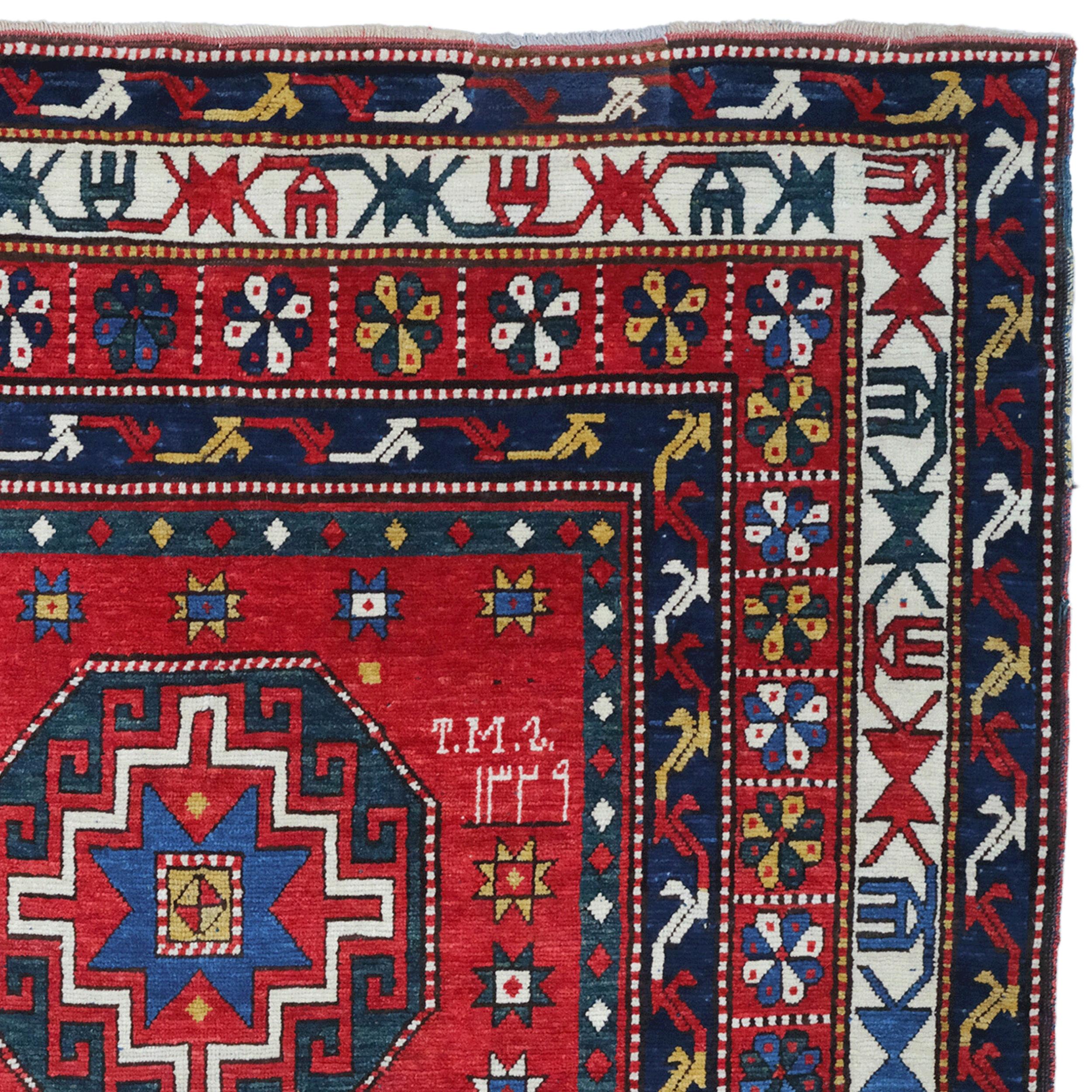 Tapis du Caucase ancien du 20ème siècle (1912 daté) Bon état - En vente à Sultanahmet, 34