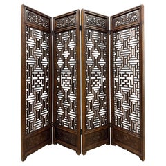 20th Century Vintage Chinese Hand Carved 4 Panels Wooden Screen/Room Divider