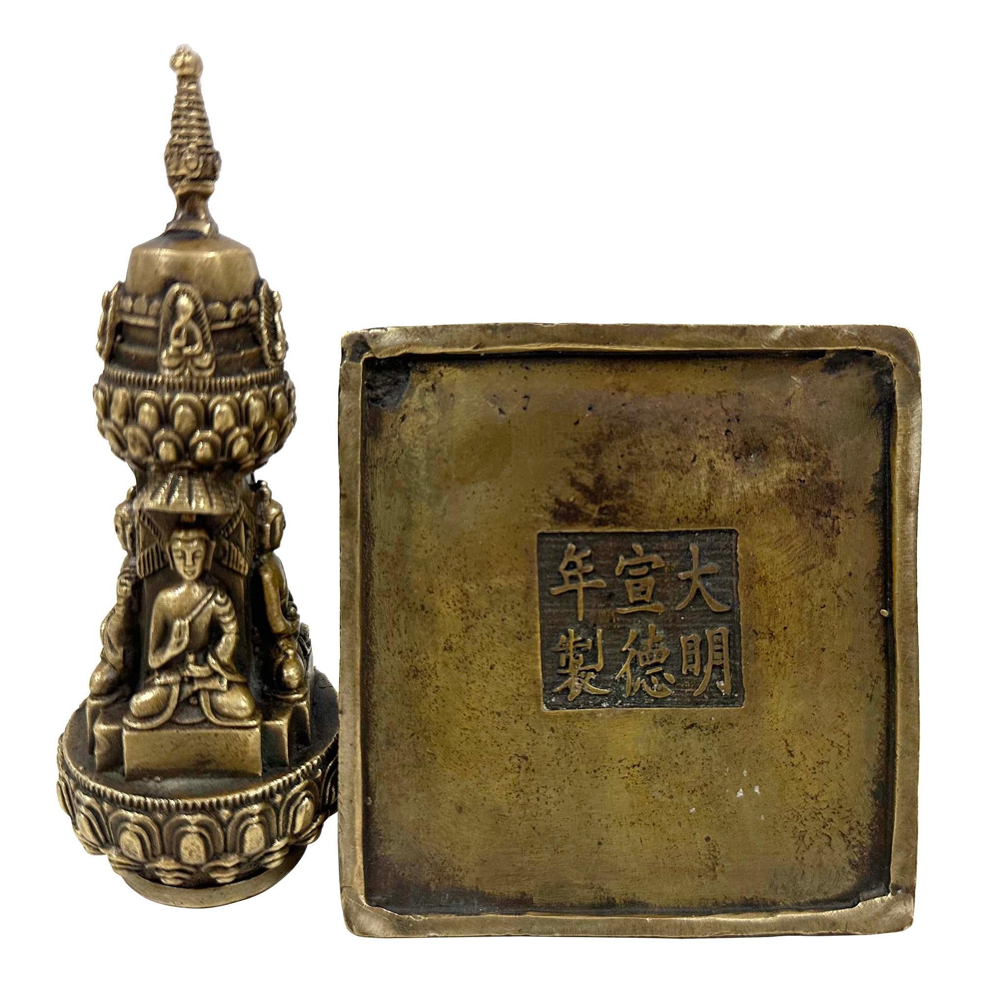 20th Century Antique Tibetan Bronze Sherizi Buddha Pagoda For Sale 9