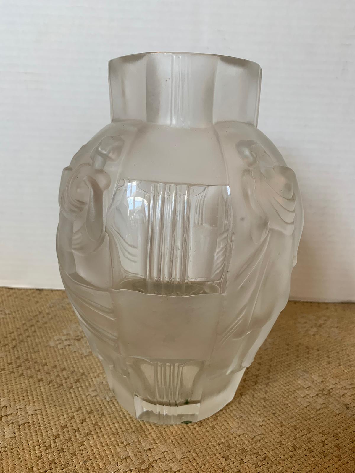 20th Century Art Deco Style Glass Vase In Good Condition For Sale In Atlanta, GA