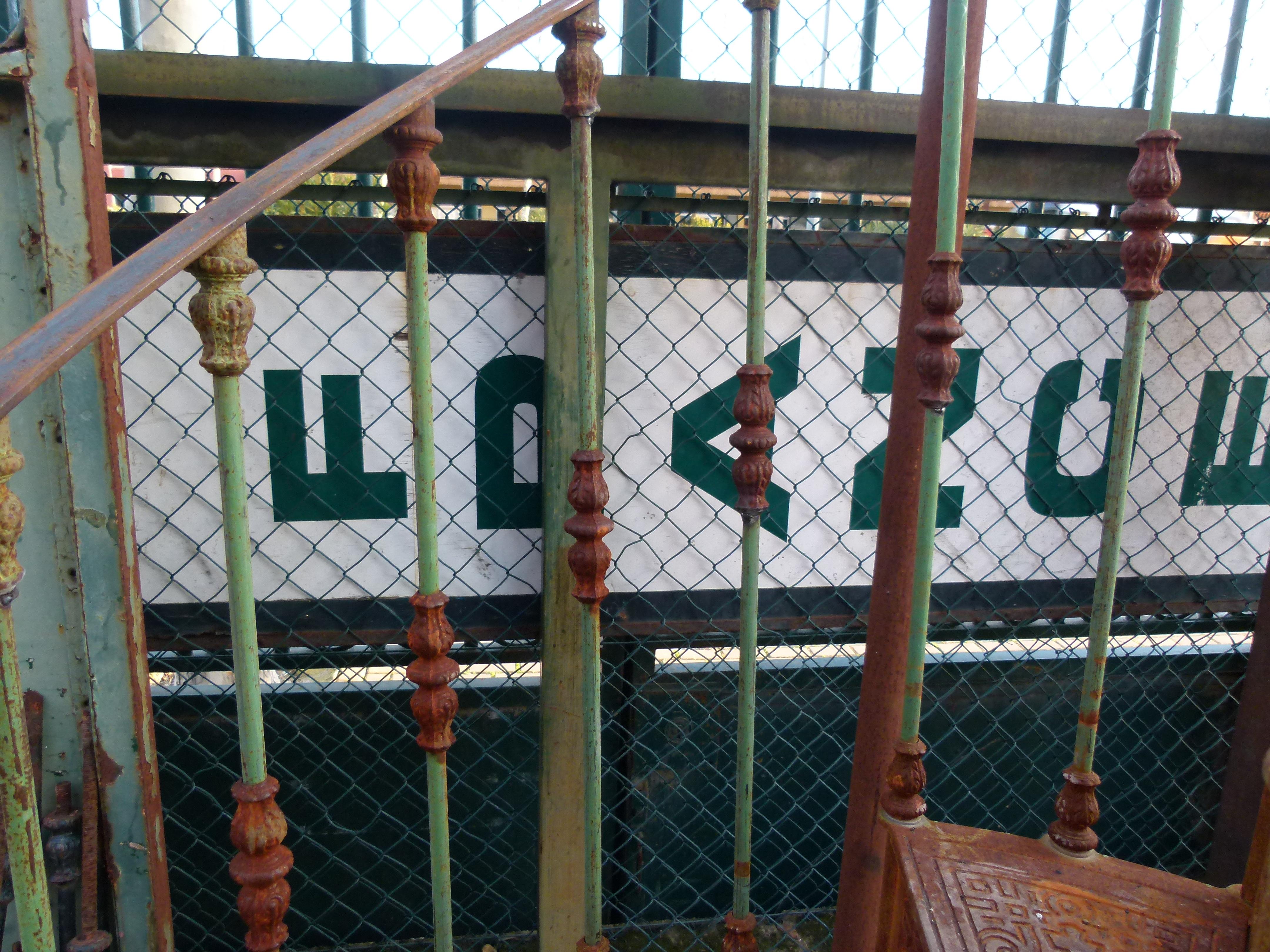 Eiserne Wendeltreppe im Jugendstil des 20. 3