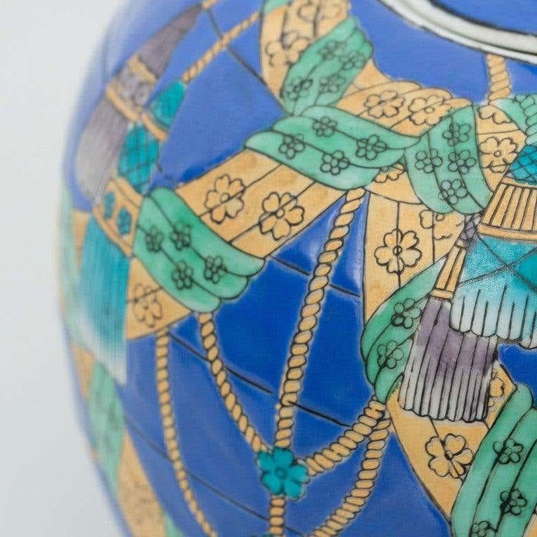 Asiatische Keramikvase des 20. Jahrhunderts im Angebot 6