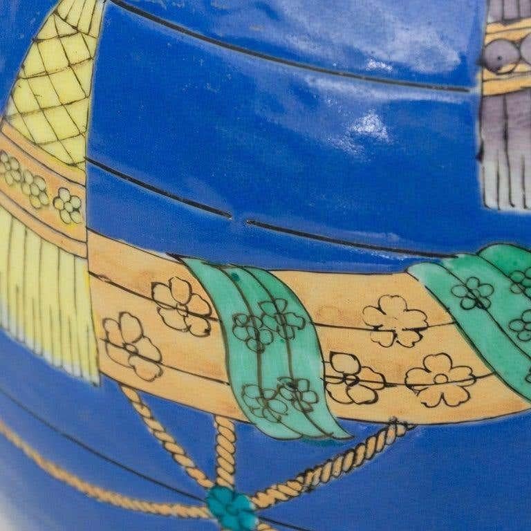 Asiatische Keramikvase des 20. Jahrhunderts im Angebot 11
