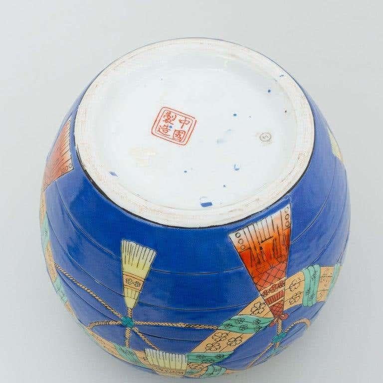 Asiatische Keramikvase des 20. Jahrhunderts im Angebot 13