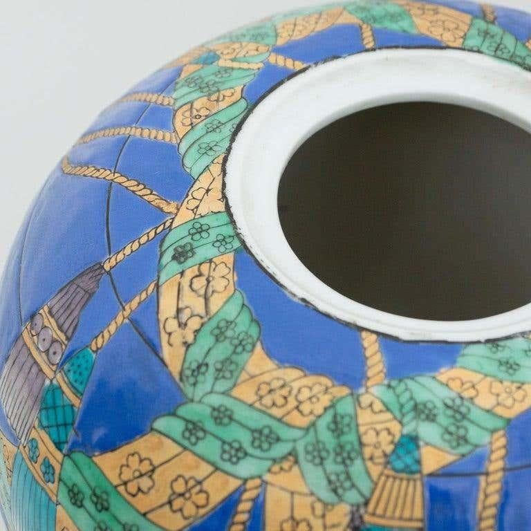 Asiatische Keramikvase des 20. Jahrhunderts im Angebot 4