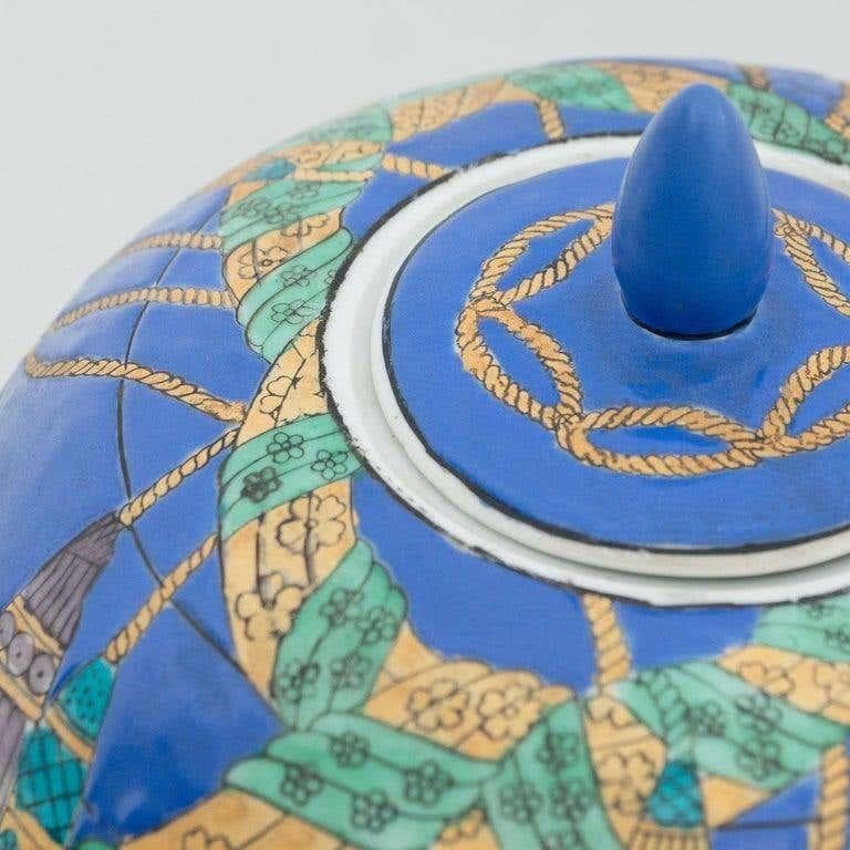 XX secolo, Vaso asiatico in ceramica in vendita 3