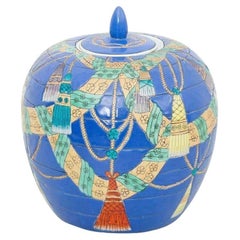 20th Century, Asian Ceramic Vase