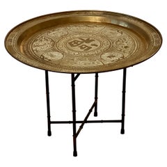 20th Century Asian Handcrafted Brass Tray Table with Folding Base