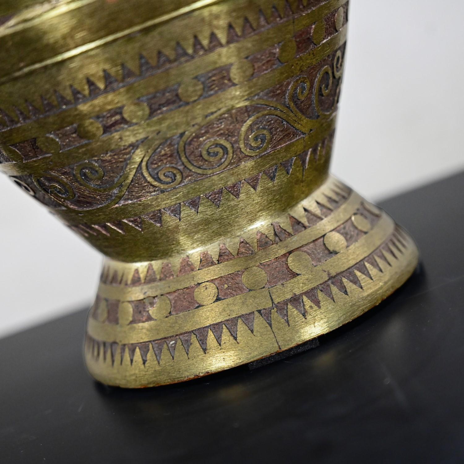 20Th Century Asian Islamic Wedding Vessel Gador or Mindanao Marana Brass Urn For Sale 7