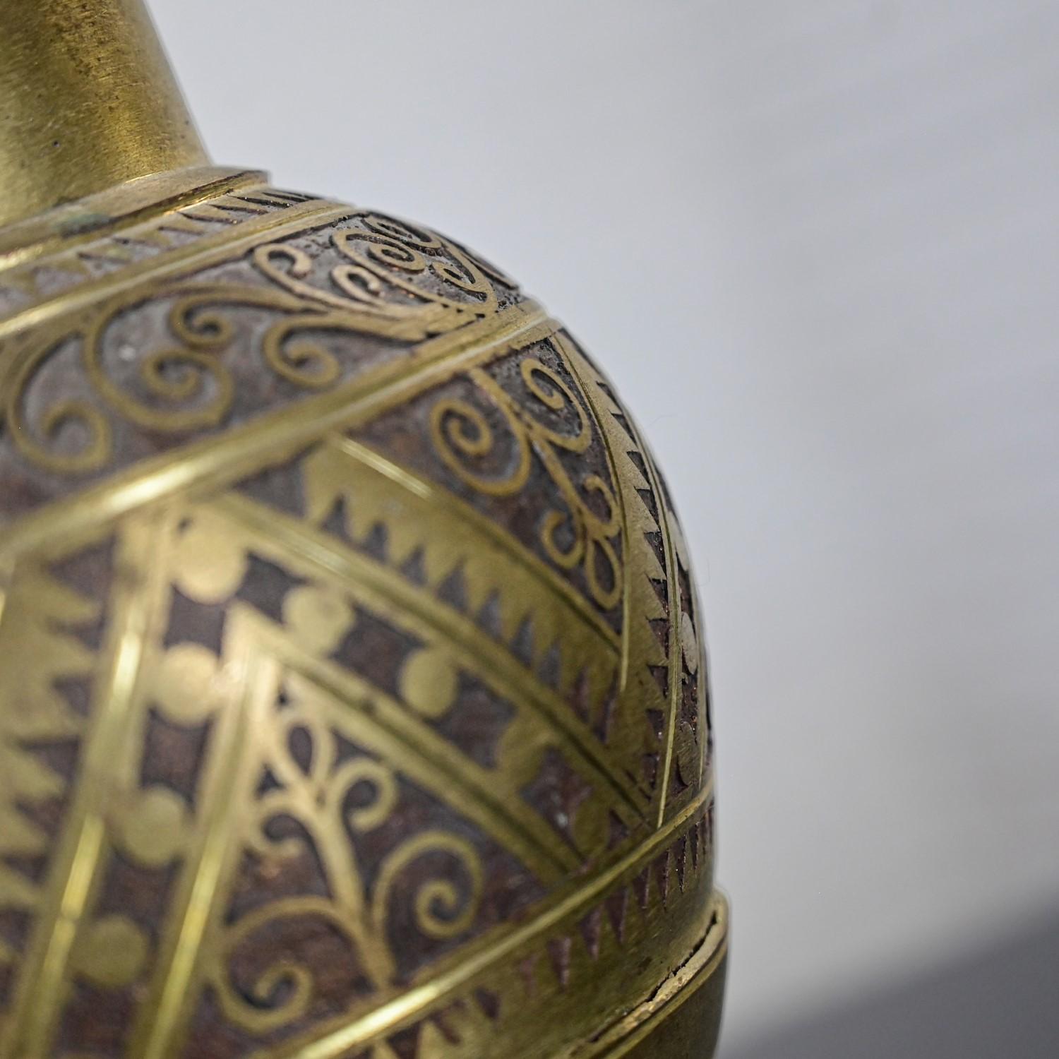 20Th Century Asian Islamic Wedding Vessel Gador or Mindanao Marana Brass Urn For Sale 8