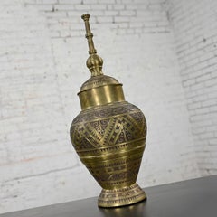 20Th Century Asian Islamic Wedding Vessel Gador or Mindanao Marana Brass Urn