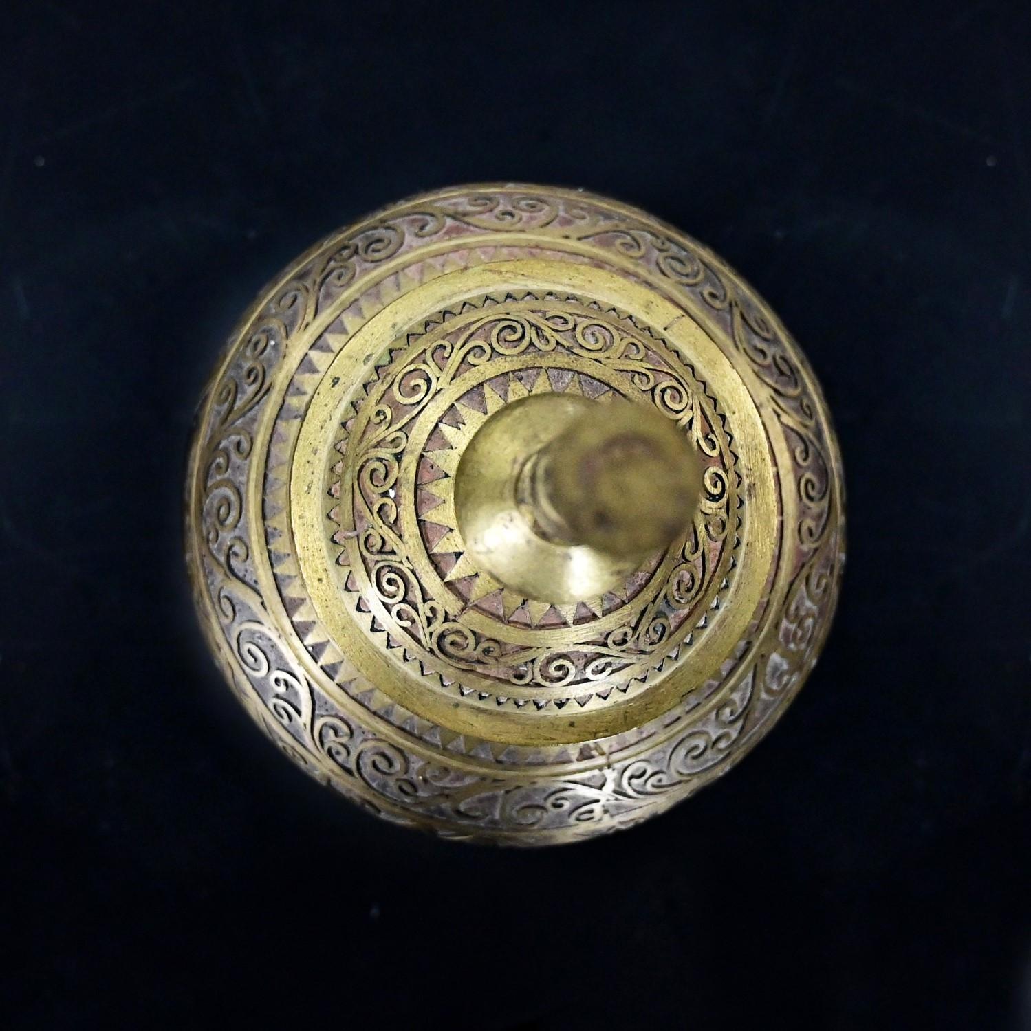 20th Century 20Th Century Asian Islamic Wedding Vessel Gador or Mindanao Marana Brass Urn For Sale