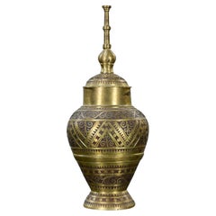 Vintage 20Th Century Asian Islamic Wedding Vessel Gador or Mindanao Marana Brass Urn
