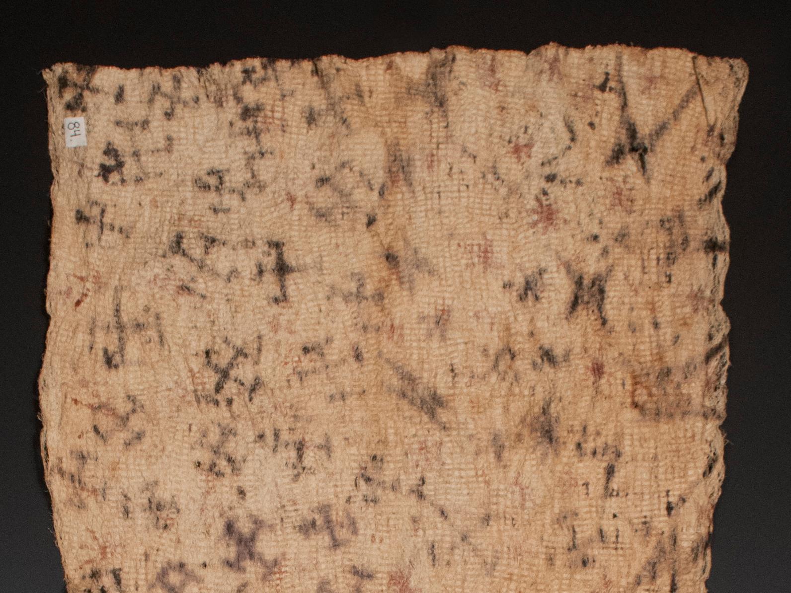 Late 20th Century 20th Century Bark Cloth Painting, Mbuti People, D.R. Congo For Sale