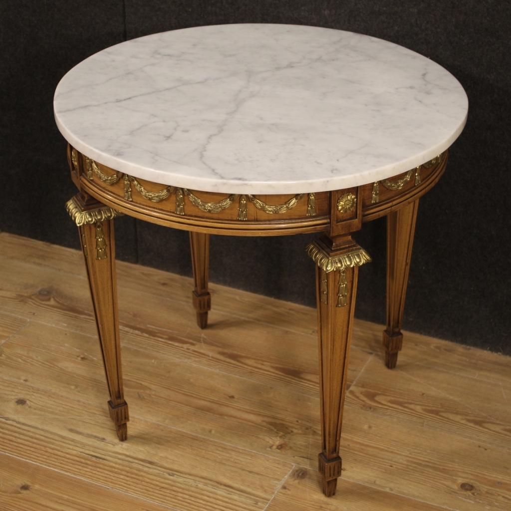 20th Century Beechwood with Marble Top French Louis XVI Style Coffee Table In Good Condition In Vicoforte, Piedmont