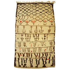 20th Century Beige Brown Natural Wool Berber Beni Ourain from Morocco Rug, 1920s