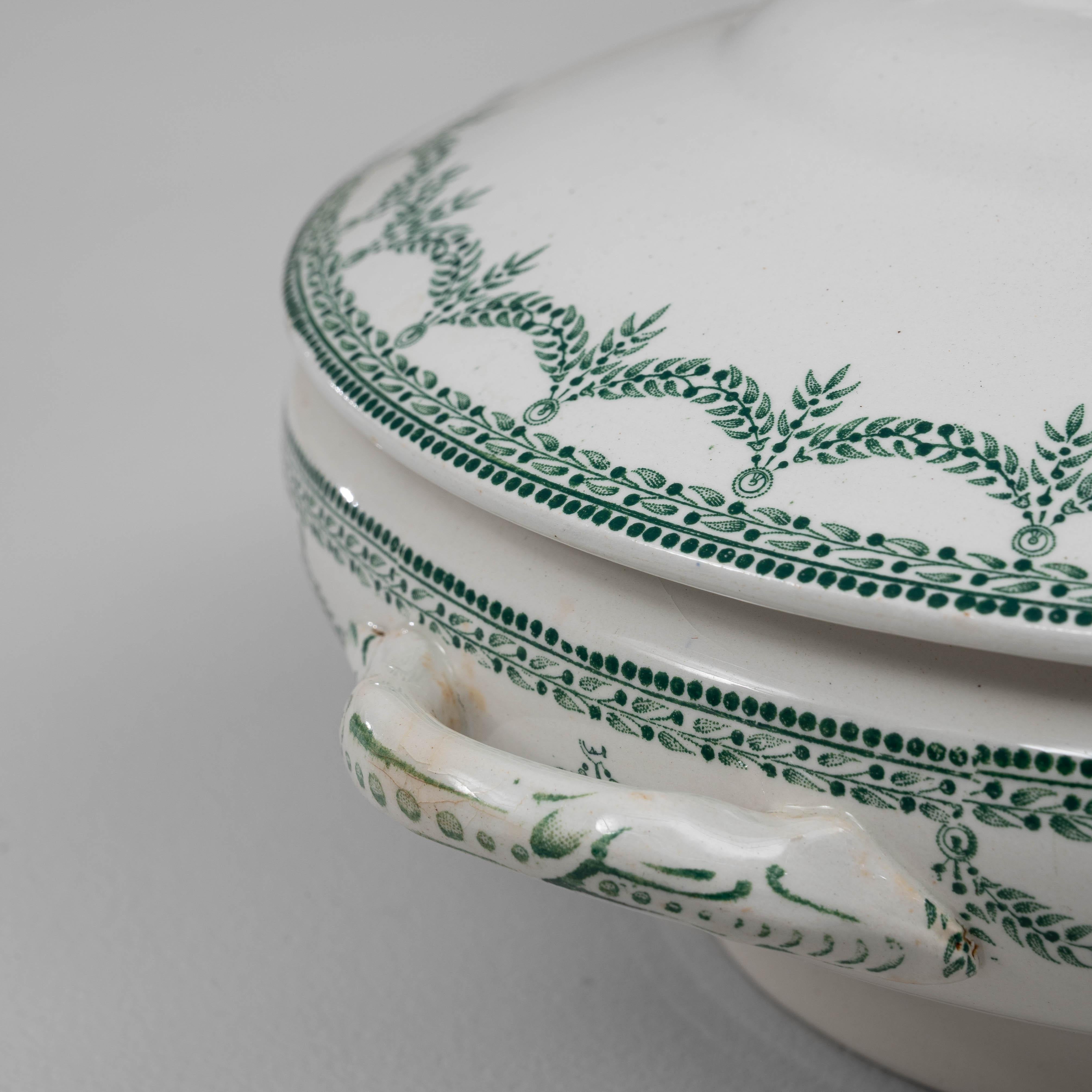 Soupière en porcelaine belge du 20e siècle, édition spéciale, avec couvercle en vente 4