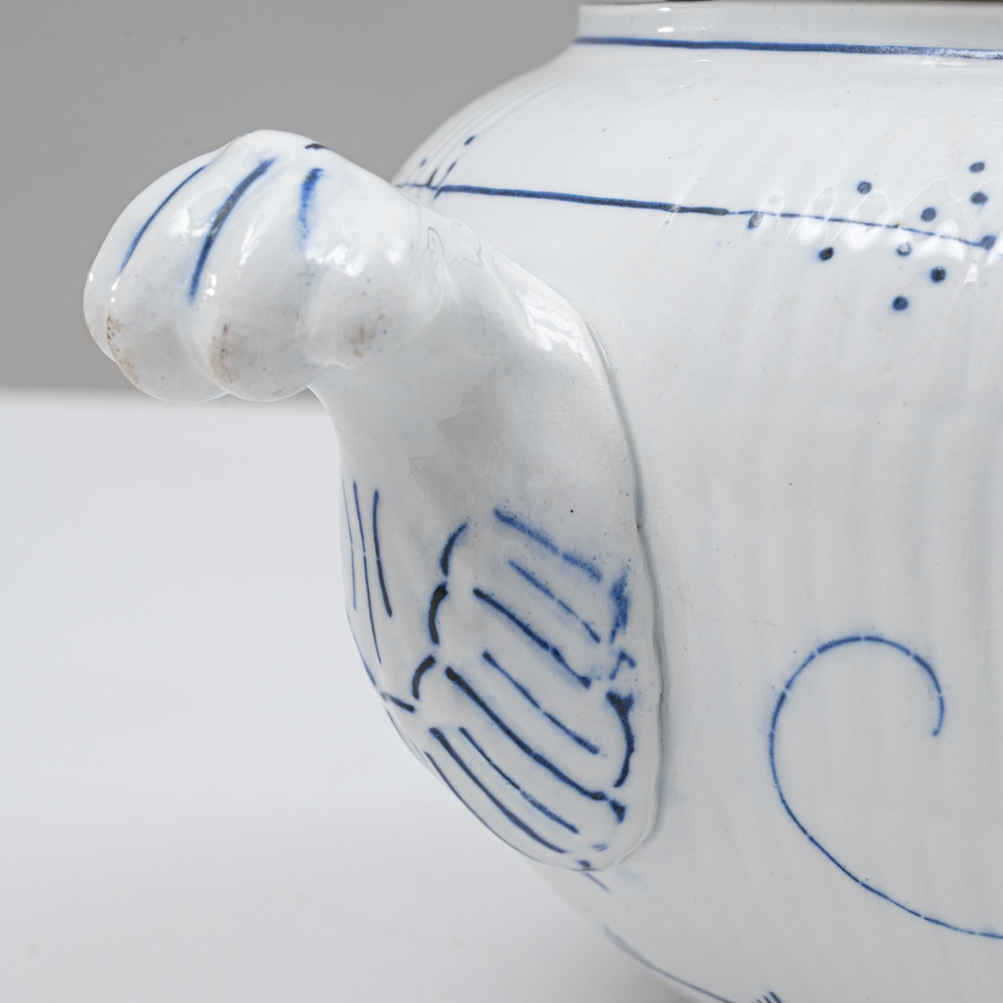 Soupière en porcelaine avec couvercle, édition spéciale belge du 20e siècle en vente 4