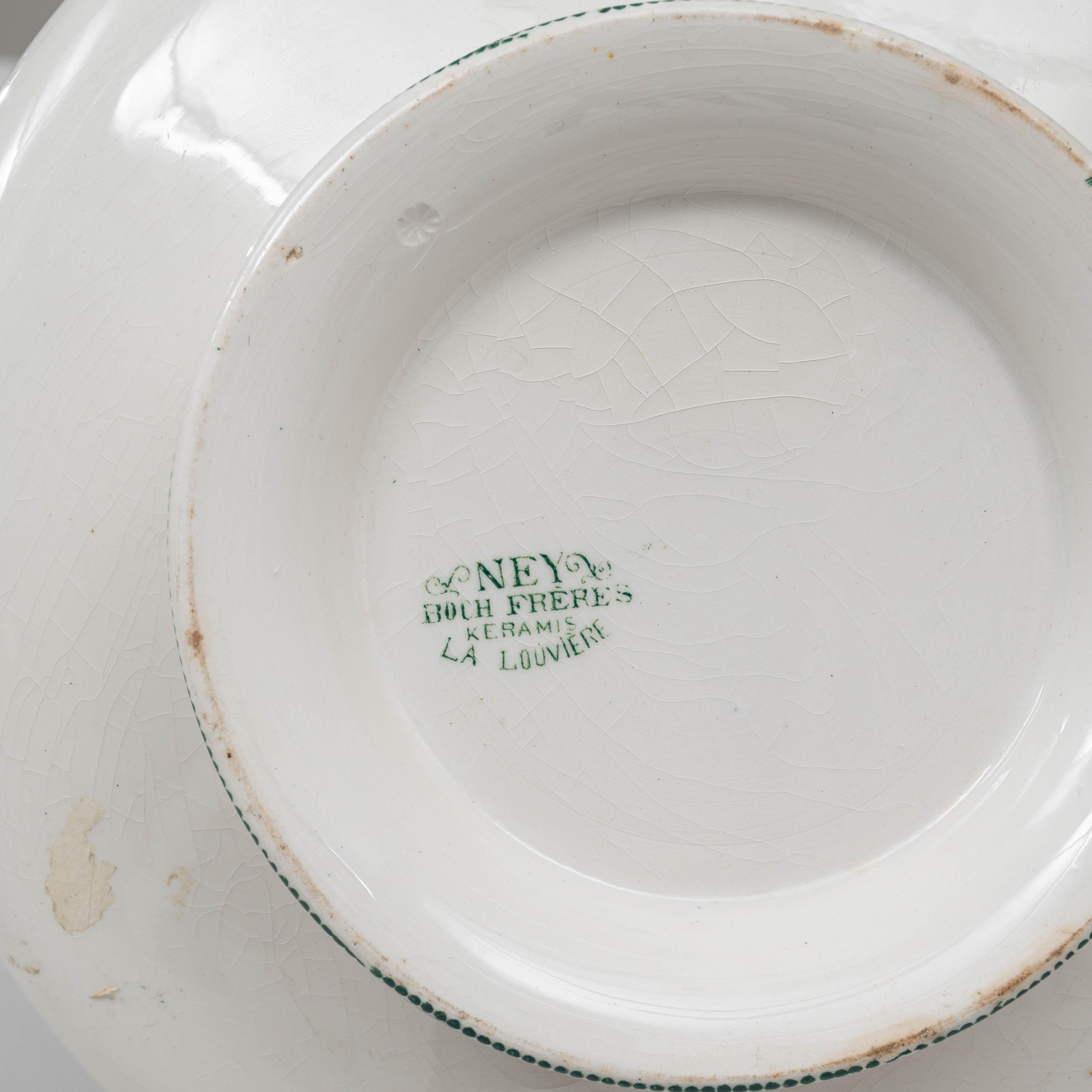 Soupière en porcelaine belge du 20e siècle, édition spéciale, avec couvercle en vente 6