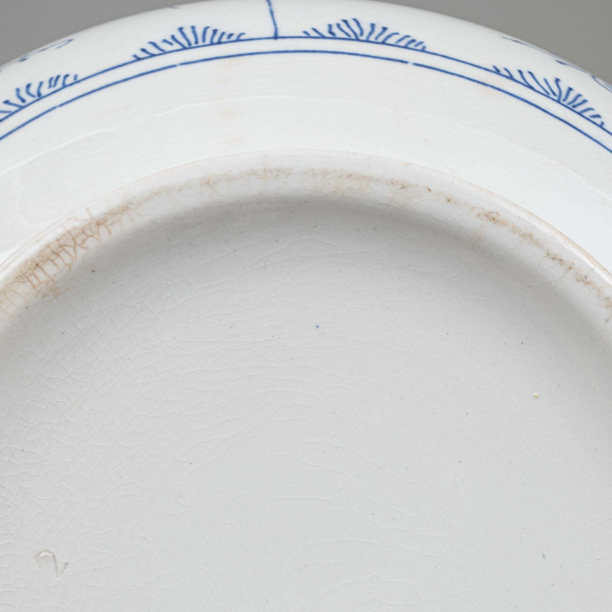 20th Century Belgian Special Edition Porcelain Tureen With Lid For Sale 9