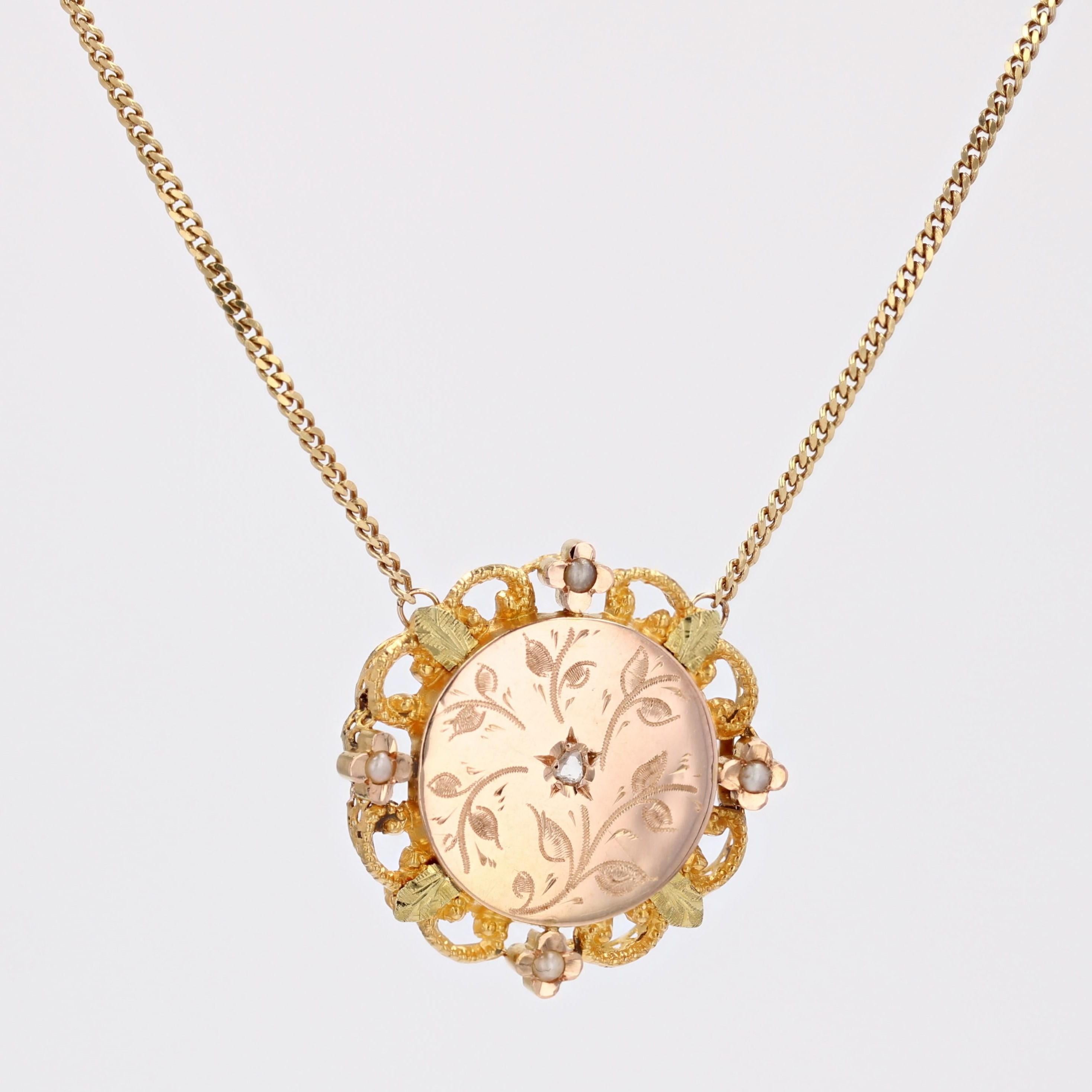 Belle Epoque des 20. Jahrhunderts Perlenkette aus 18 K Gelb-, Rosé- und Grüngold im Angebot 2