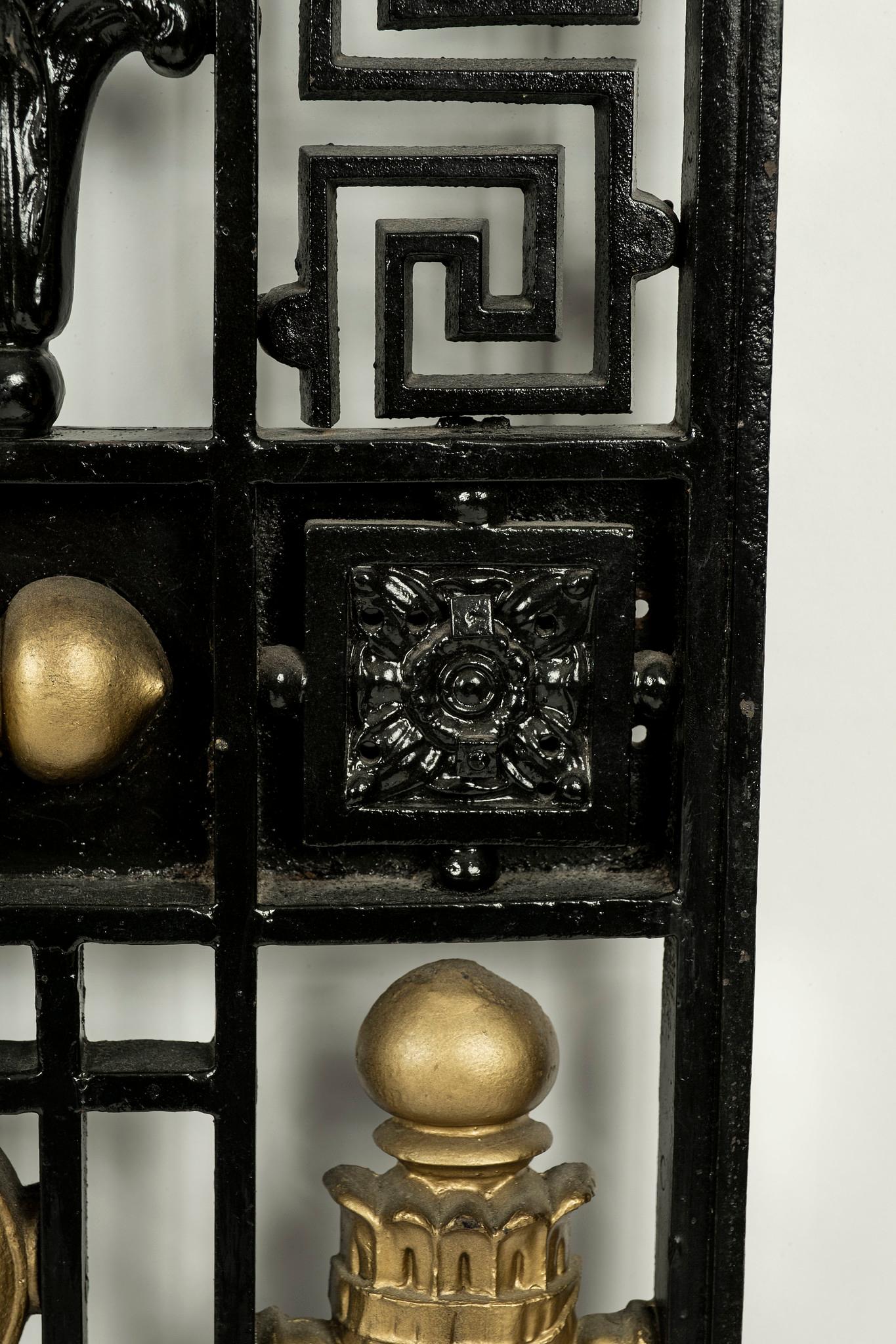 20th Century Black and Gold Empire Style Iron Door Panel 4