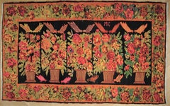 20th Century Black Garden and Brids Karabagh Rug, ca 1920