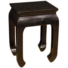 20th Century Black Lacquered Wood Chinese Coffee Table, 1980
