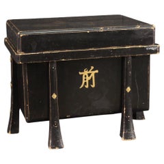 Vintage 20th Century Black Lacquered Wood Japanese Box, 1950